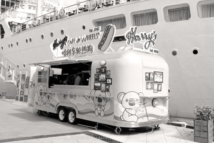 Hot-Dog-Bude | Shekou Shenzhen 2019