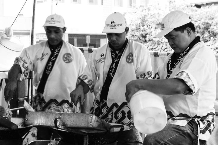 Japanese Street Kitchen | Liberdade | São Paulo | 1996