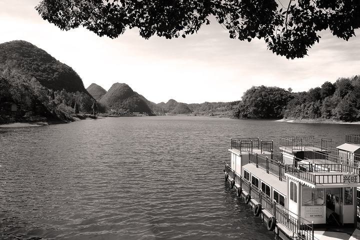 HongFengFluß-Nationalpark | Guizhou 2019