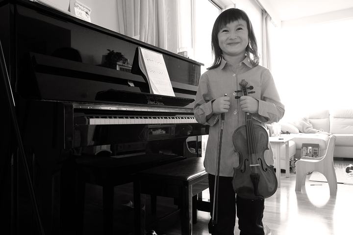 Fee spielt mir ein Willkommensständchen | Beijing 2019