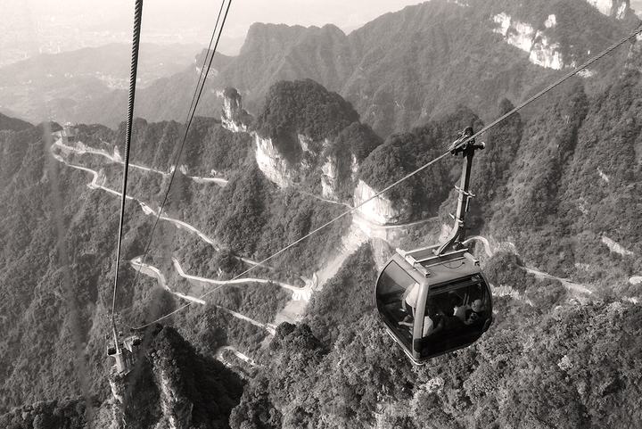 Tian-Men-Shan | Hunan 2016