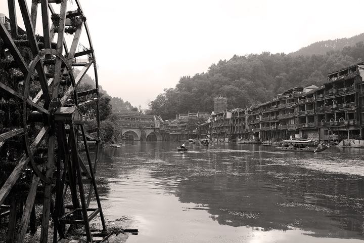 Fenghuang | Hunan | 2019
