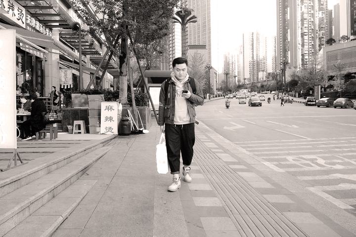 Guiyang-City | Guizhou | 2019