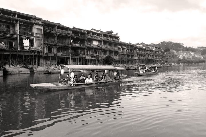 Fenghuang | Hunan | 2019