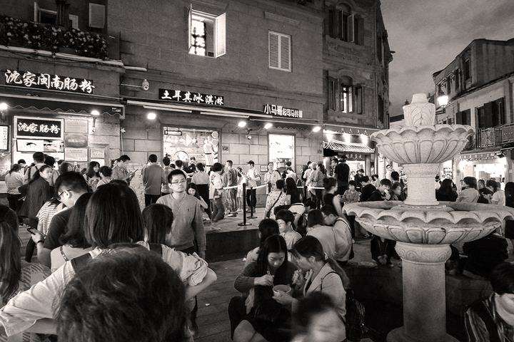 Insel Gulangyu | Xiamen | 2019